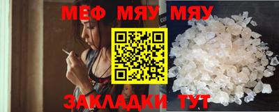 героин Шебекино