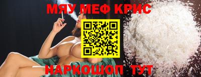 героин Шебекино