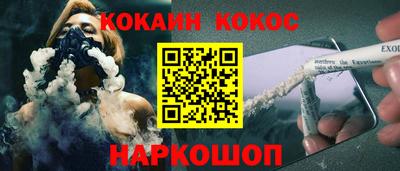 гашик Янаул