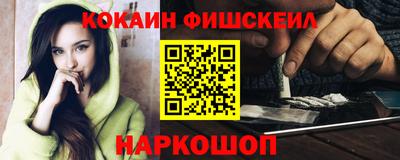 герыч Ярцево