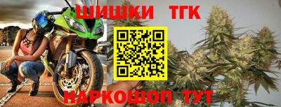 трава Ярославль
