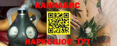 герыч Ярцево
