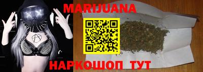 трава Ярославль