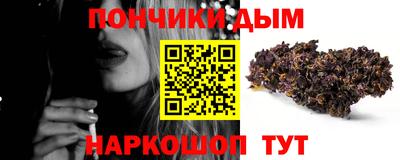 трава Ярославль