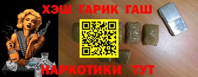 герыч Ярцево