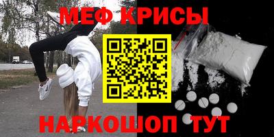 героин Шебекино
